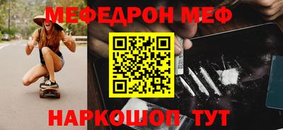 кокаин колумбия Рузаевка