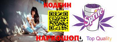 бошки Рыбинск