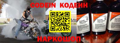 кокаин колумбия Рузаевка