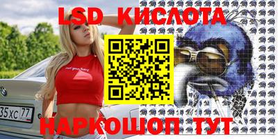 кокаин колумбия Рузаевка