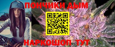 кокаин колумбия Рузаевка