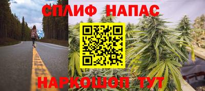 бошки Рыбинск