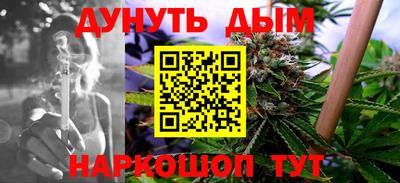 кокаин премиум Рязань