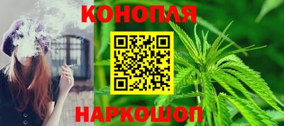 бошки Рыбинск