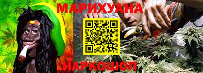 кокаин премиум Рязань