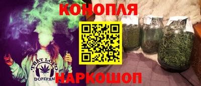 кокаин колумбия Рузаевка