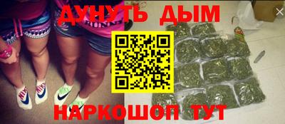 кокаин премиум Рязань