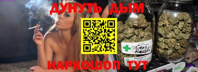 кокаин премиум Рязань