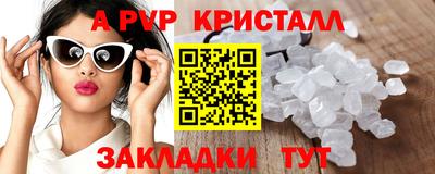 кокаин колумбия Рузаевка