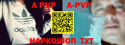 кокаин премиум Рязань