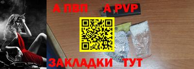 кокаин колумбия Рузаевка