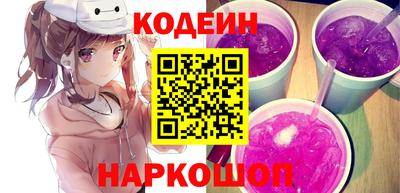 кокаин колумбия Рузаевка