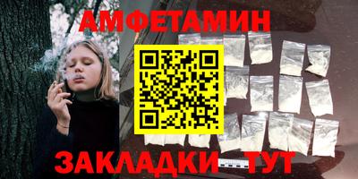 кокаин колумбия Рузаевка
