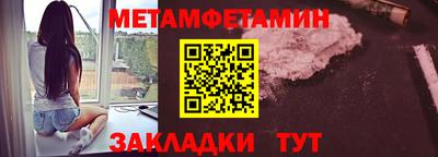 кокаин премиум Рязань