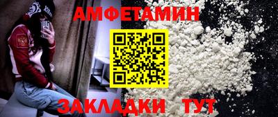 кокаин колумбия Рузаевка