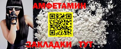 кокаин премиум Рязань