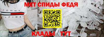 кокаин премиум Рязань