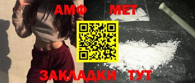 кокаин премиум Рязань