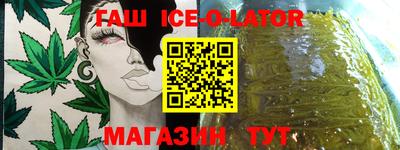 кокаин колумбия Рузаевка