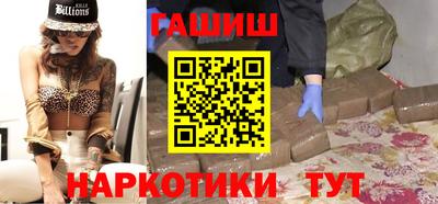 кокаин премиум Рязань