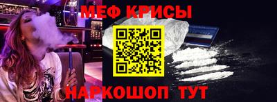 кокаин колумбия Рузаевка