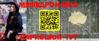 кокаин премиум Рязань
