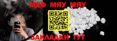 кокаин колумбия Рузаевка