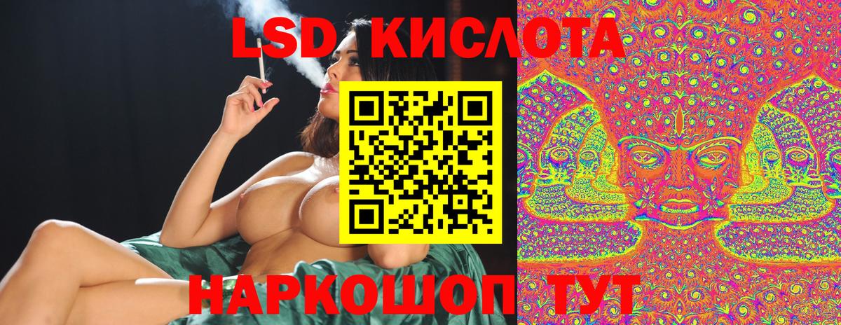 Марки N-bome 1,5мг  Марки N-bome 1,5мг  магазин  наркотиков  Вход с VPN  Ростов Великий 